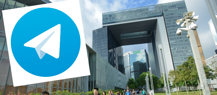 Telegram Number Detection